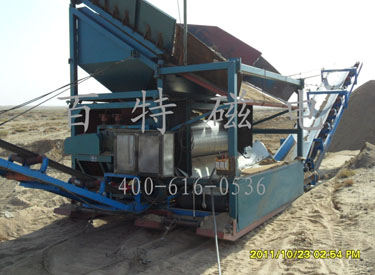Several Advantages About The Magnetic Iron Ore Separator